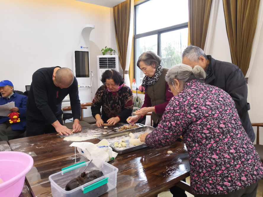 安徽悠南山养老产业有限公司,悠南山养老