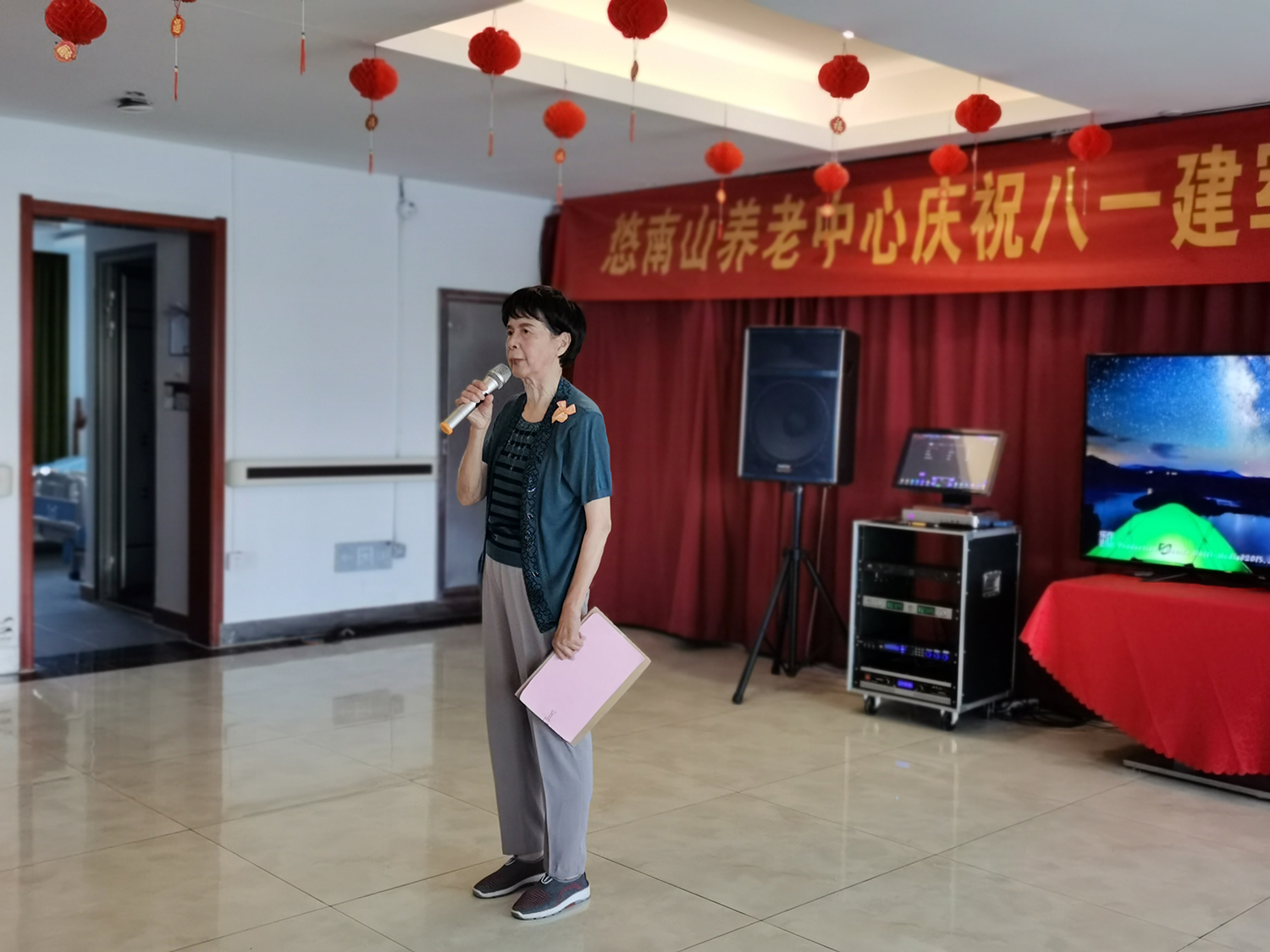 安徽悠南山养老产业有限公司,悠南山养老