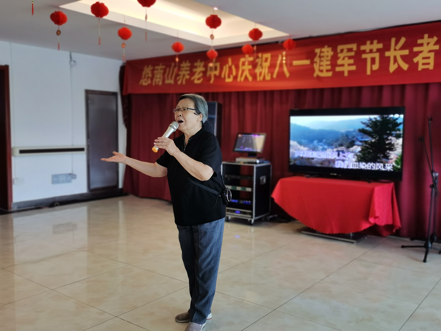 安徽悠南山养老产业有限公司,悠南山养老